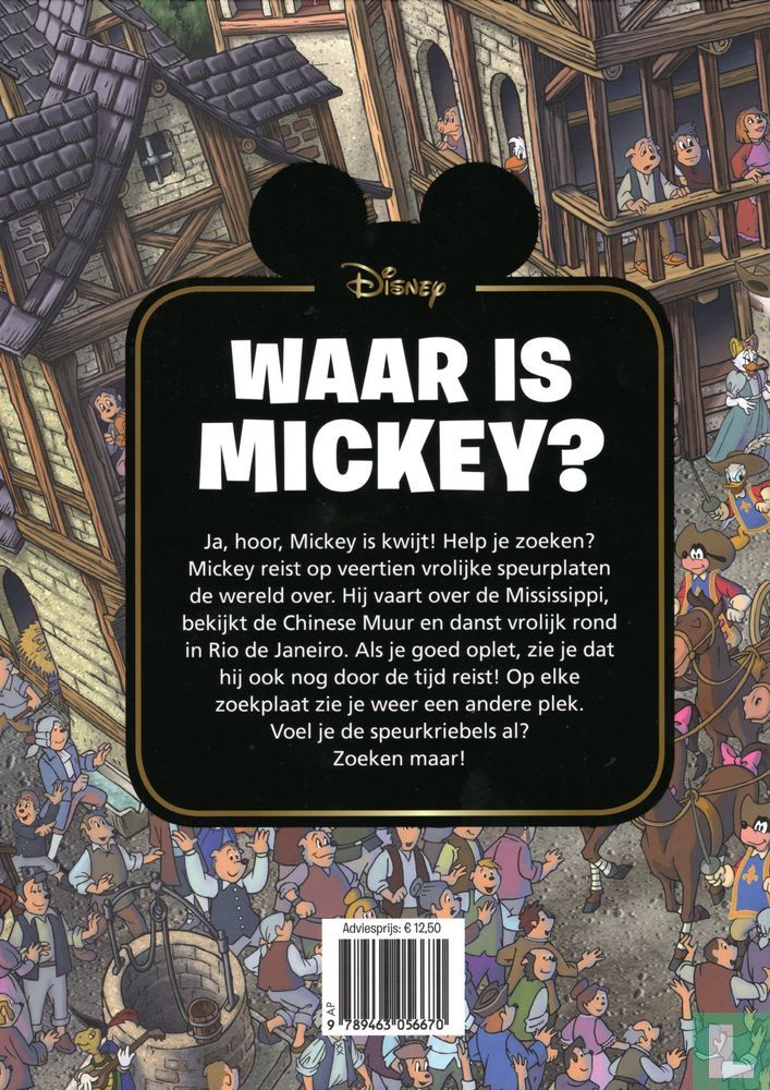 Waar is Mickey?