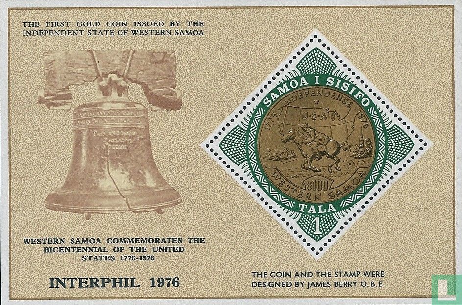 Interphil 1976
