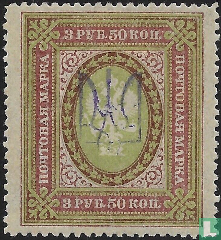 Kiev 2bb, violette, célibataire