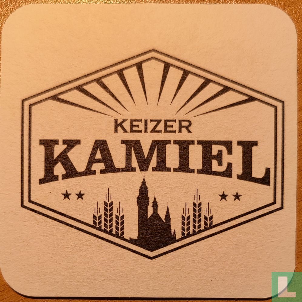 Keizer Kamiel