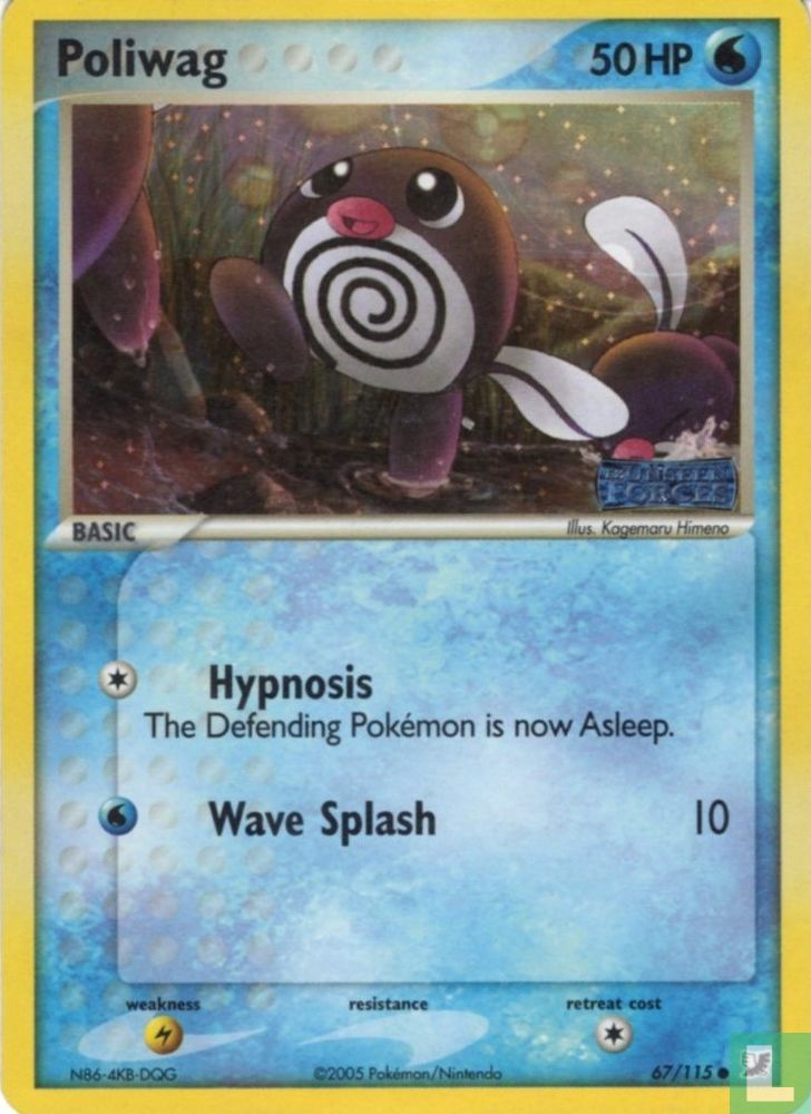Poliwag [Reversed Holo]