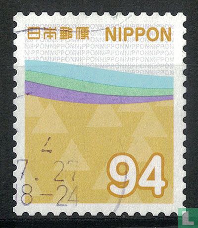 Simple 94 yens