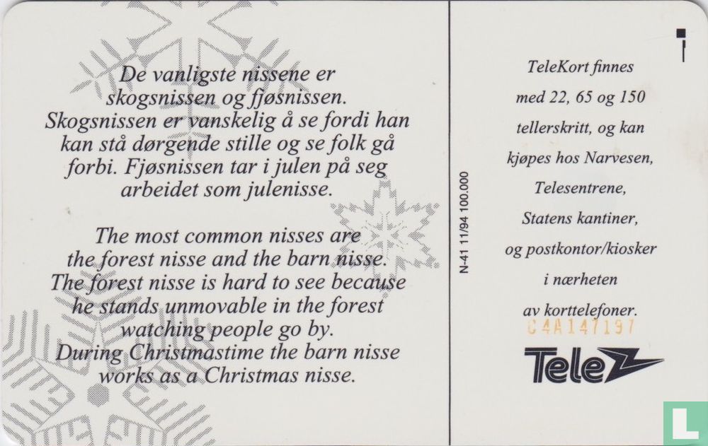 Julen 1994