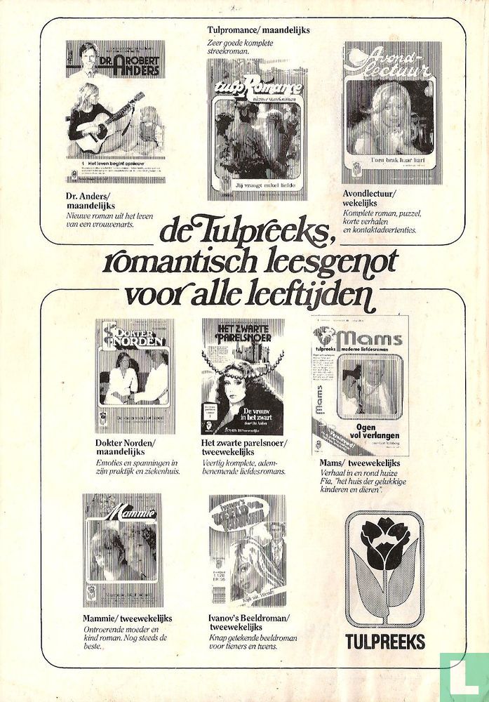 Tulp Beeld Omnibus [Beeldromance] 7