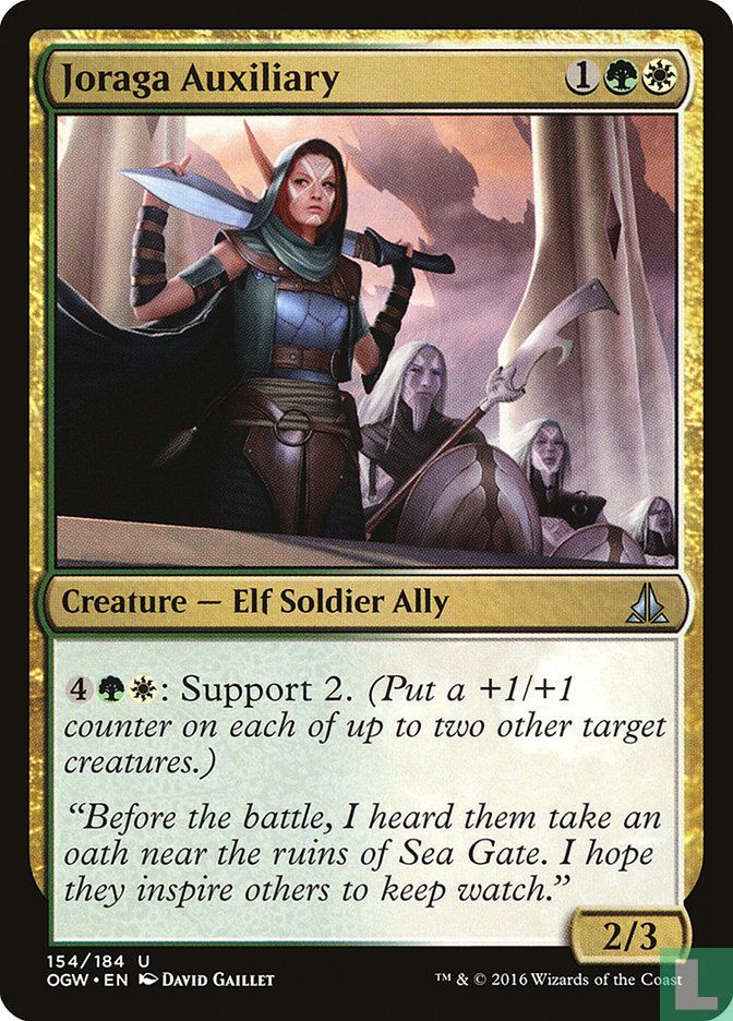 Joraga Auxiliary