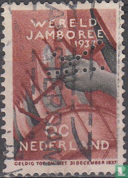 Jamboree