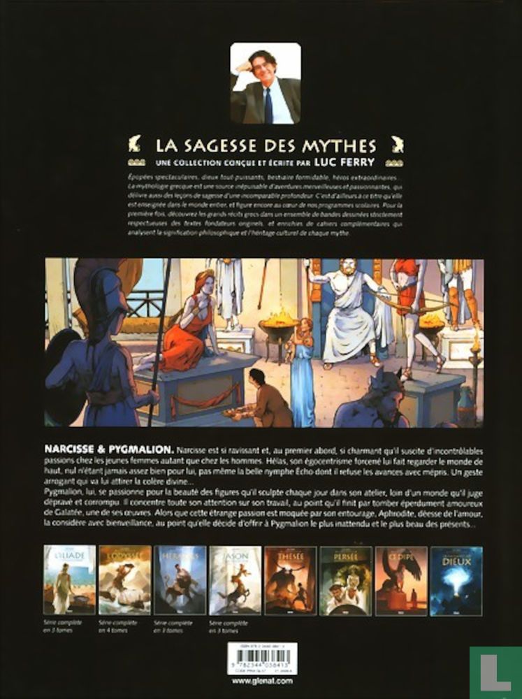 Narcisse et Pygmalion