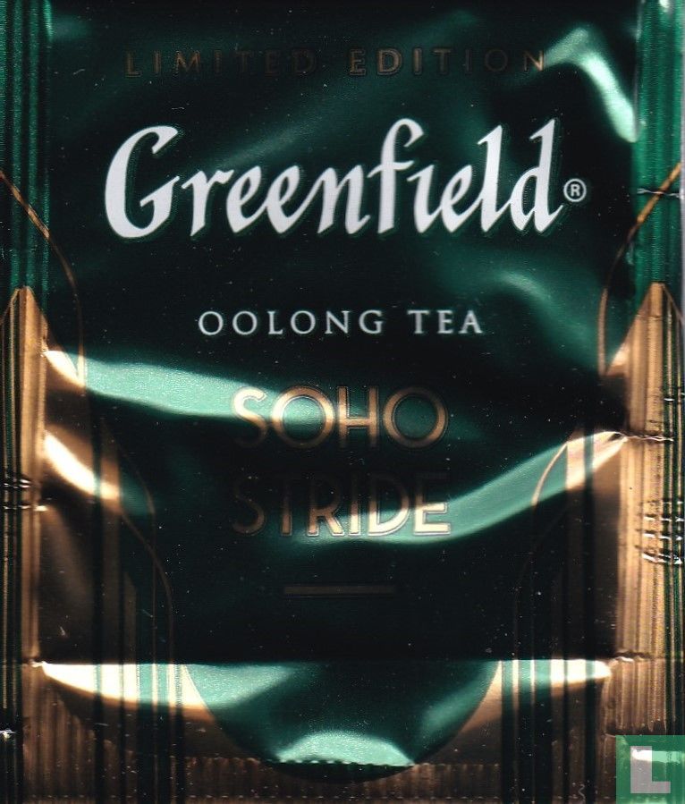 Soho Stride