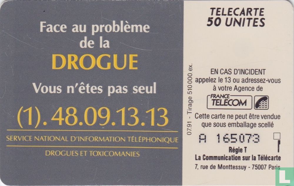 Drogue