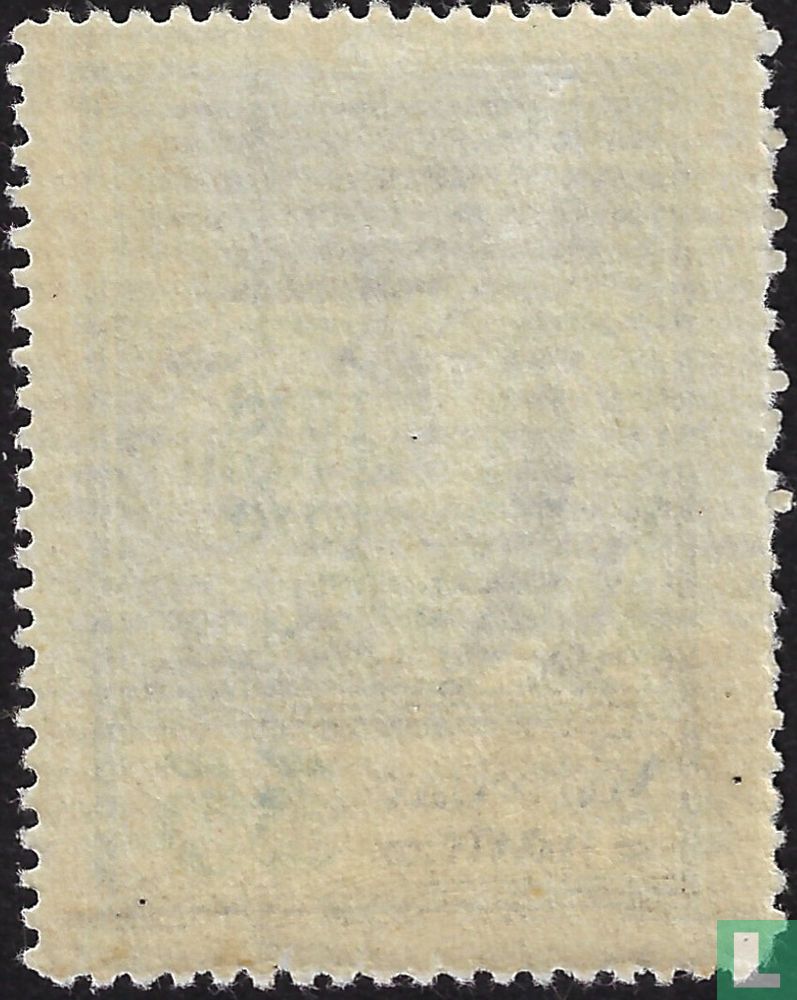 Independence [28 x 38mm]