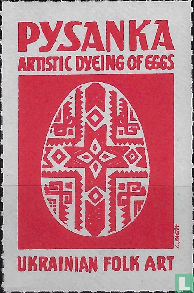 Pysanka ei