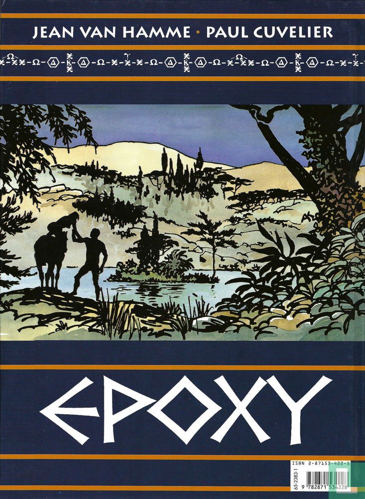 Epoxy