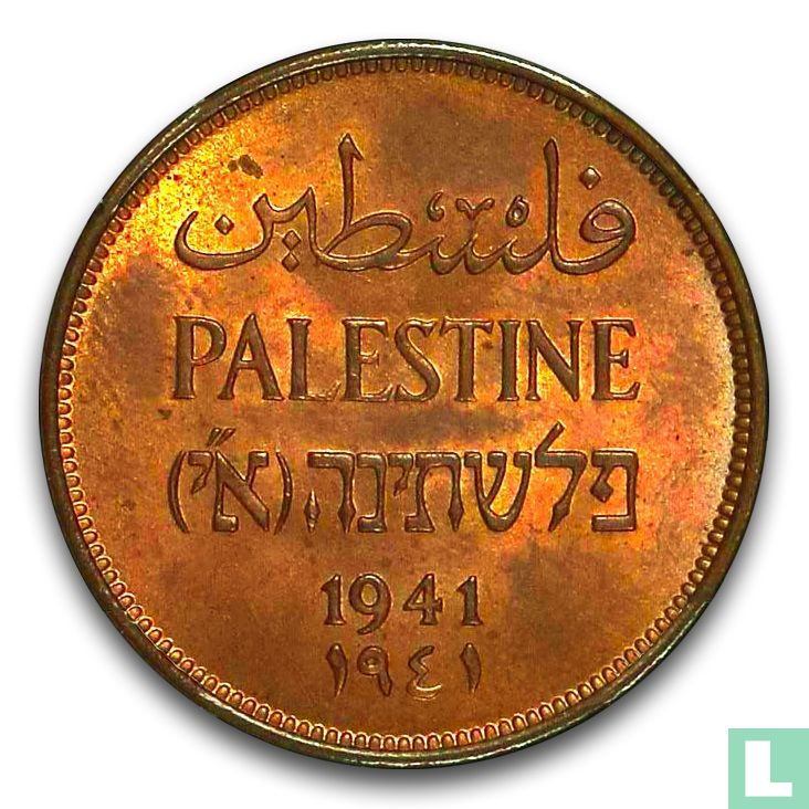 Palestine 2 mils 1941