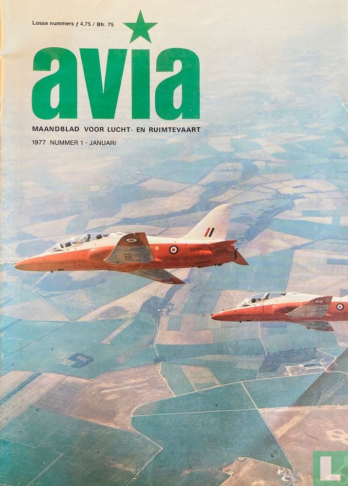 Avia 1