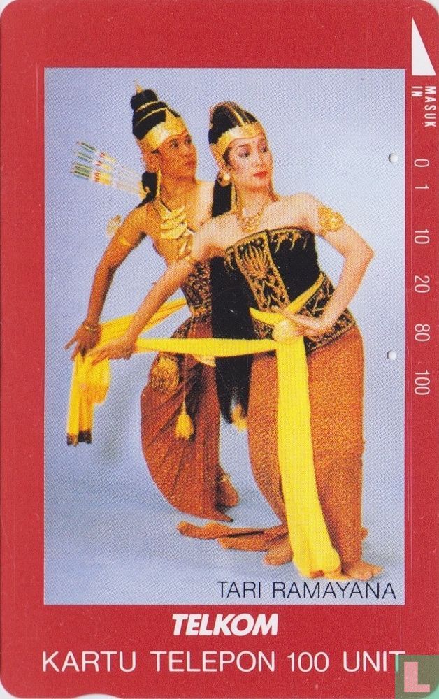 Tari Ramayana