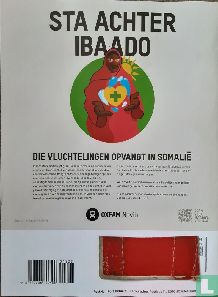 VPRO Gids 12