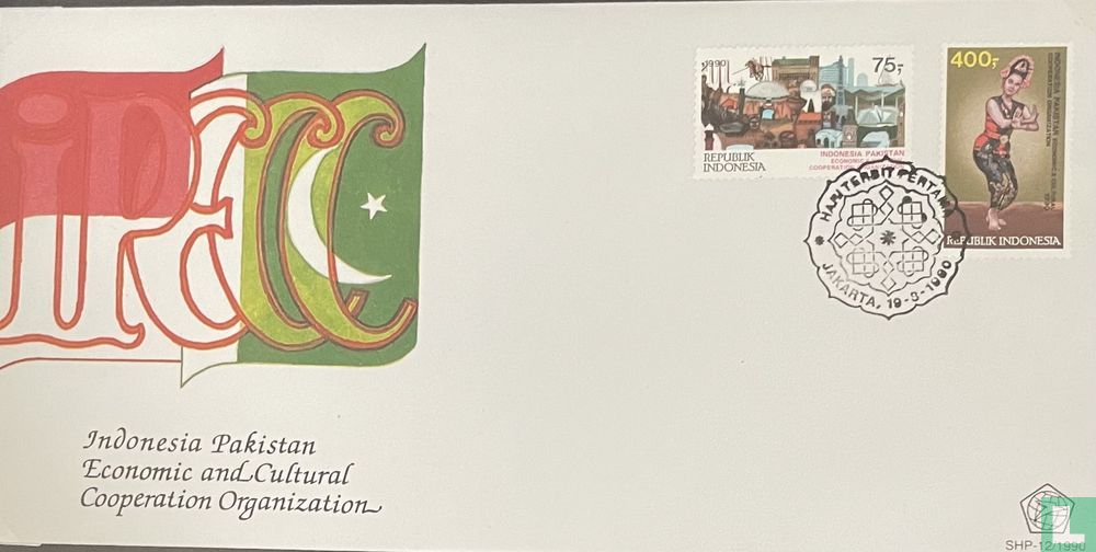 Coopération avec le Pakistan