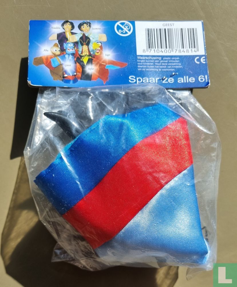 Genie ( geest )