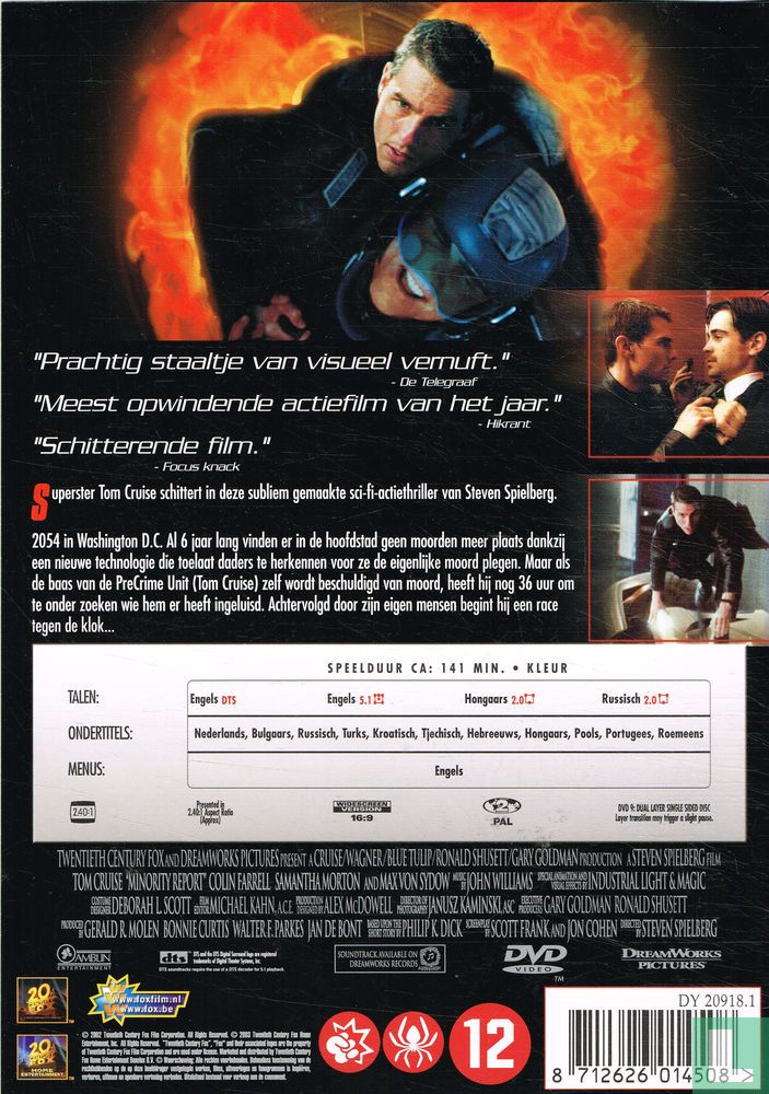 Minority Report