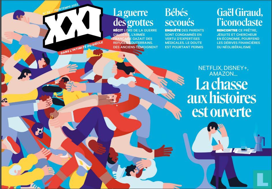 XXI #58