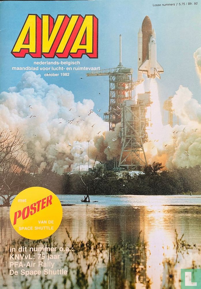Avia