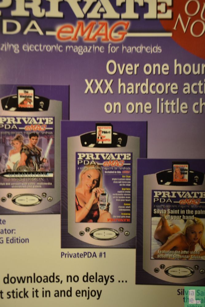 Private SEX 43