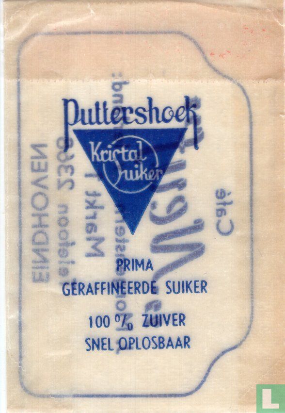Café "Neuf"