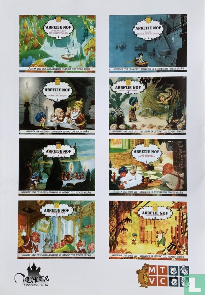 Toondertijd 123