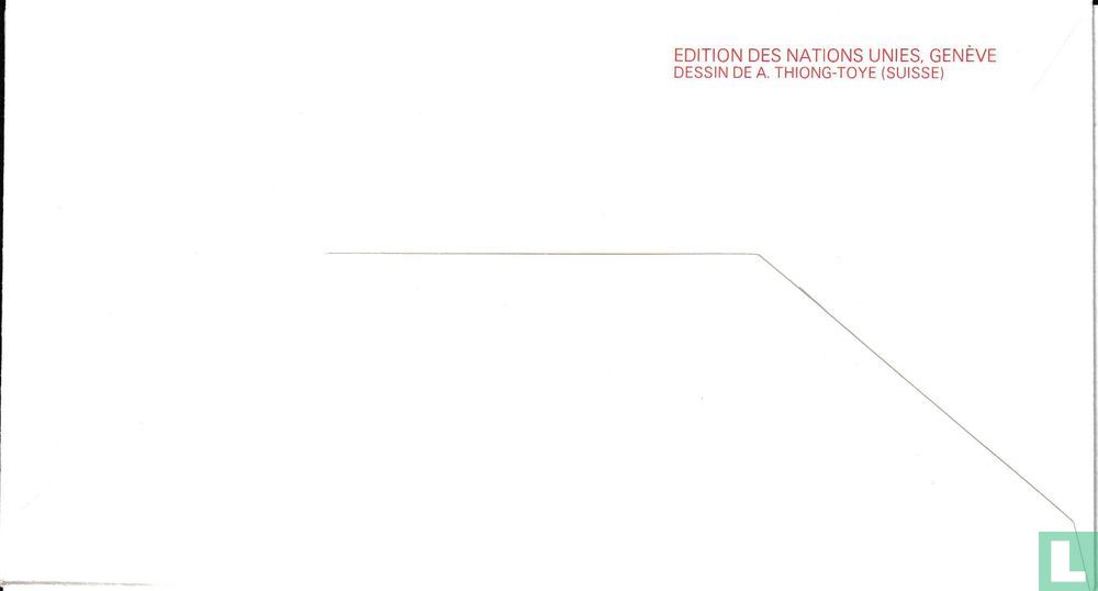 Symboles des Nations Unies (1982) - Nations unies - New York - LastDodo