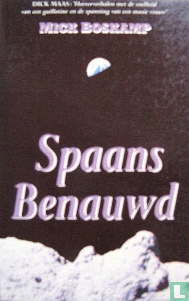 Spaans benauwd