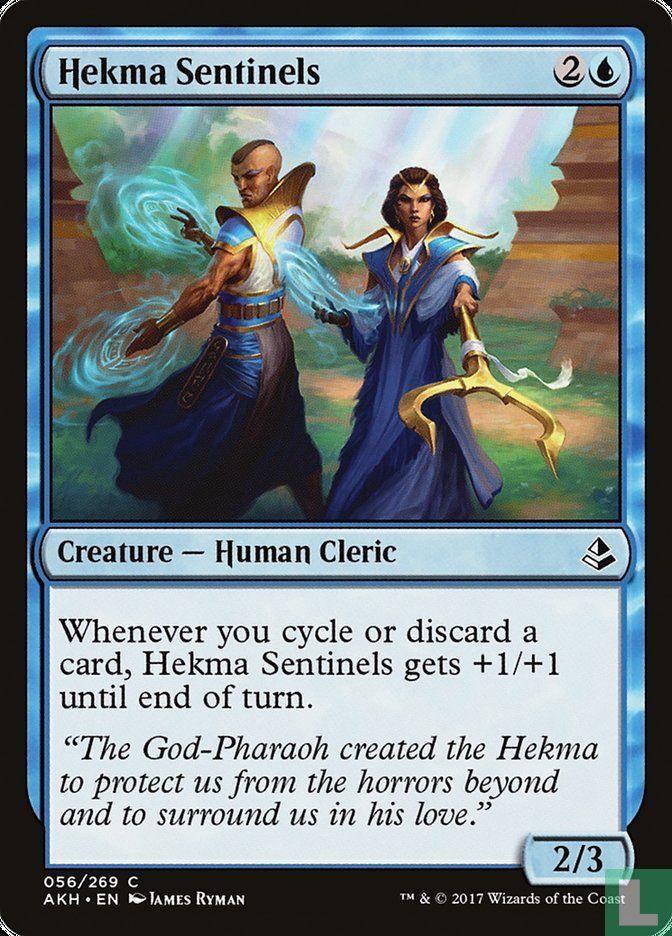 Hekma Sentinels