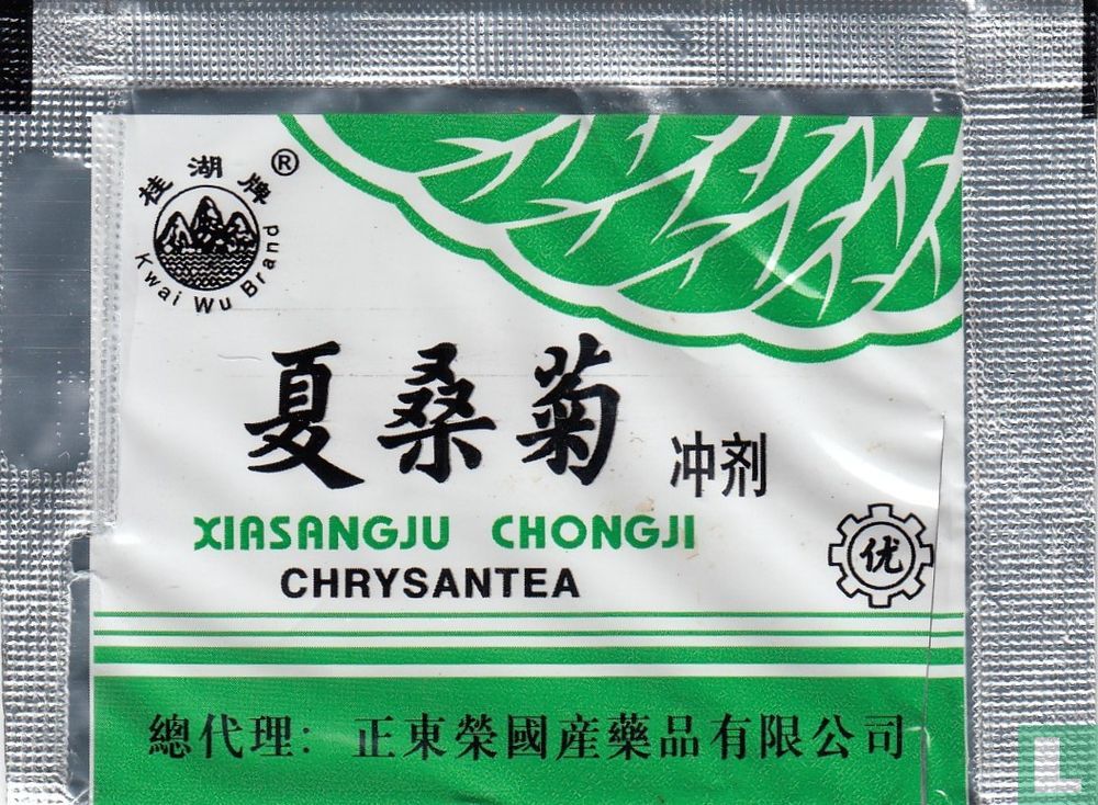 Chrysantea