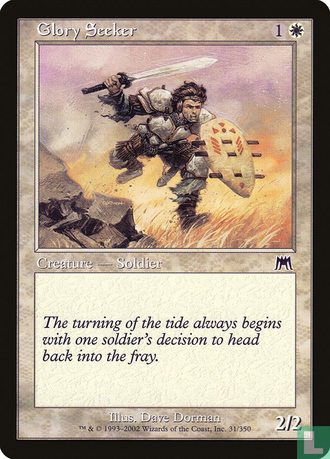 Glory Seeker