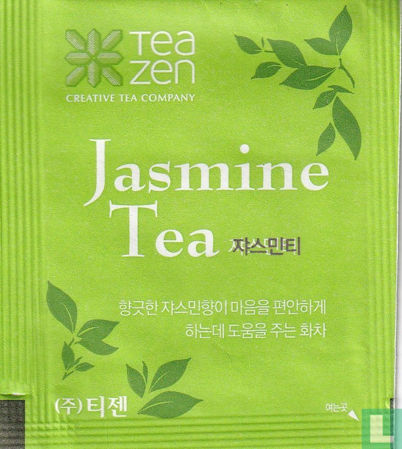 Jasmine Tea
