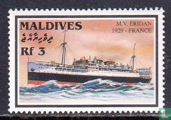MV "Eridan"