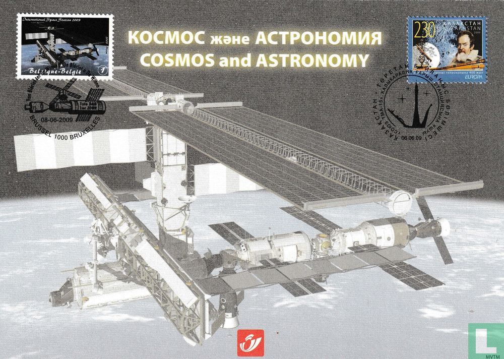 Aerospace