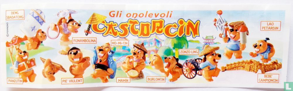 panzutin