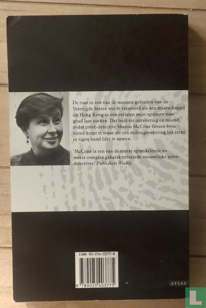 Echo uit het verleden 