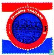Provinciale emblemen