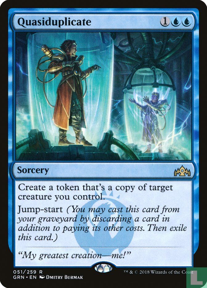 Quasiduplicate