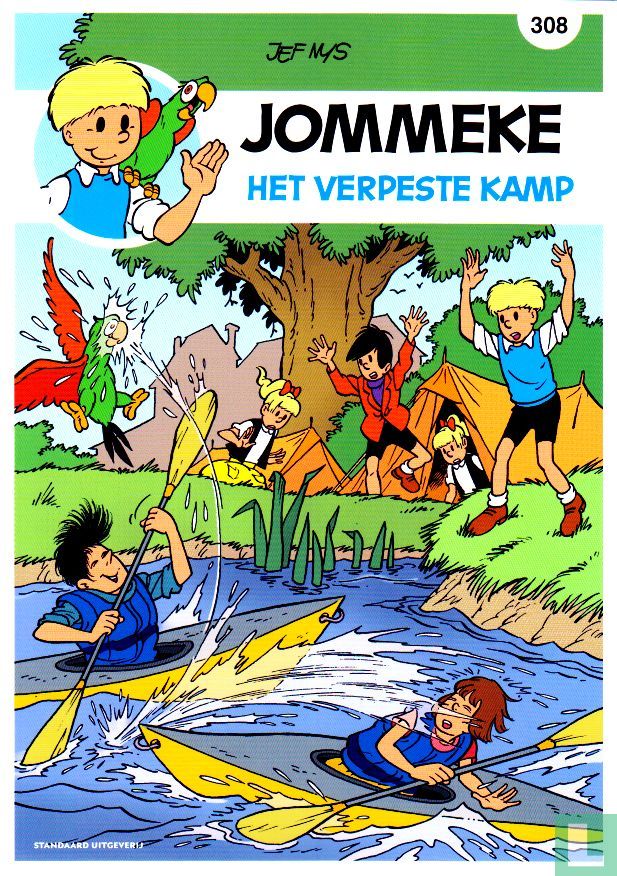 Professeur Gobelin