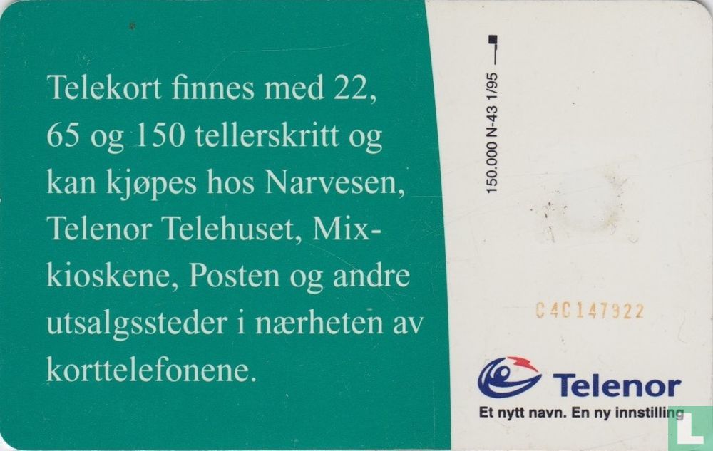 Blikkboks