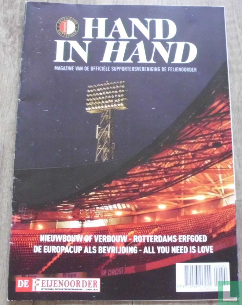 Hand in Hand 01