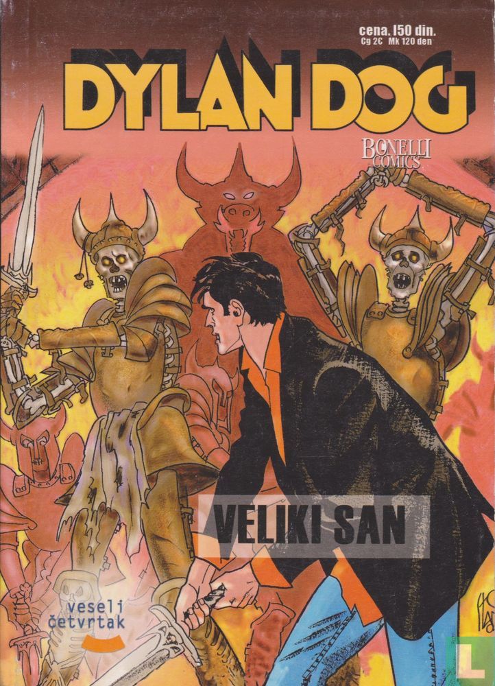 Veliki san
