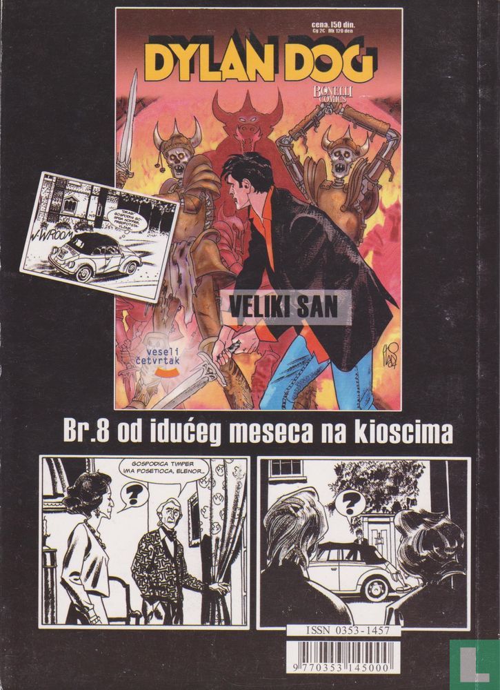 Prokleta knjiga