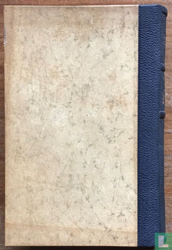 Mein Kampf