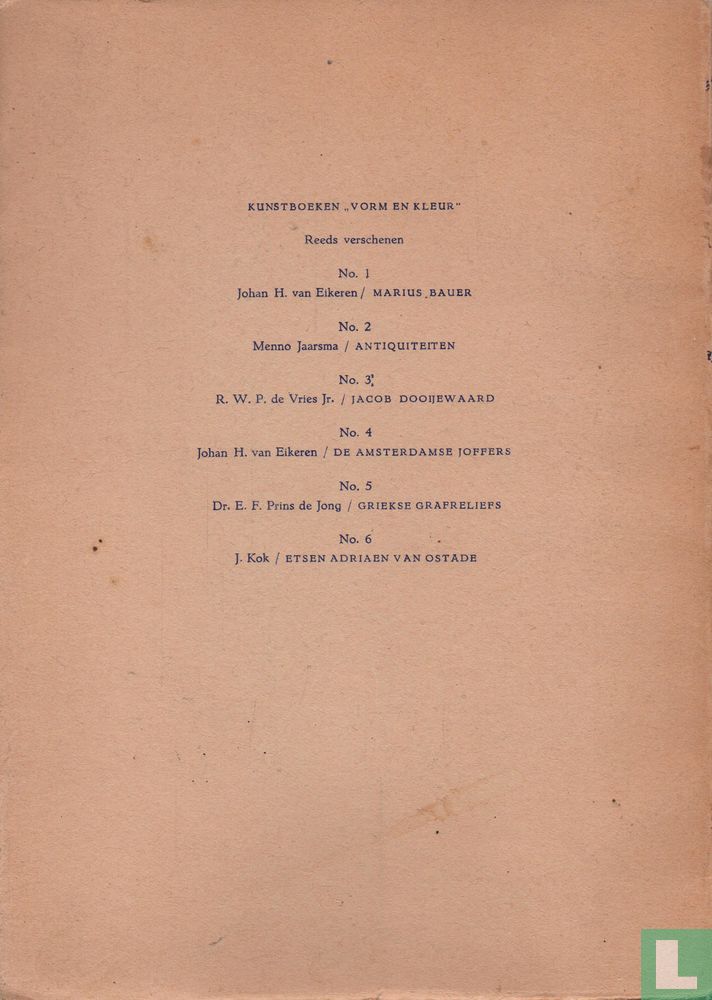 Het Schoone Boek