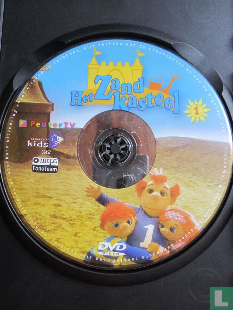 Afrekenen nek studie Het zandkasteel 1 DVD 1 (2005) - DVD - LastDodo