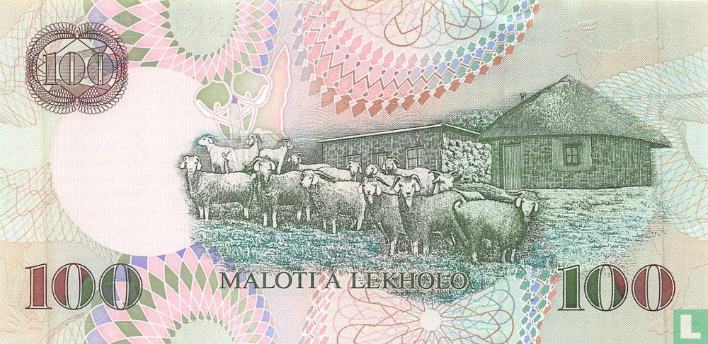 Lesotho 100 Maloti 1999