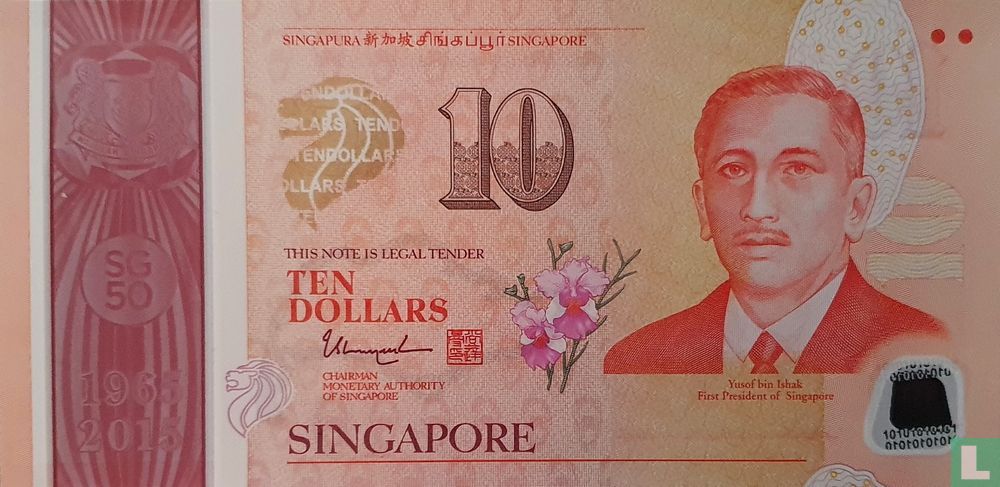 Singapour 10 dollars